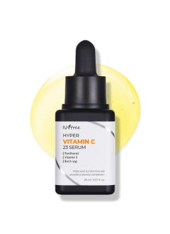ISNTREE Hyper Vitamin C 23 Serum 20ml  Pure Vitamin C  Even Skin Tone