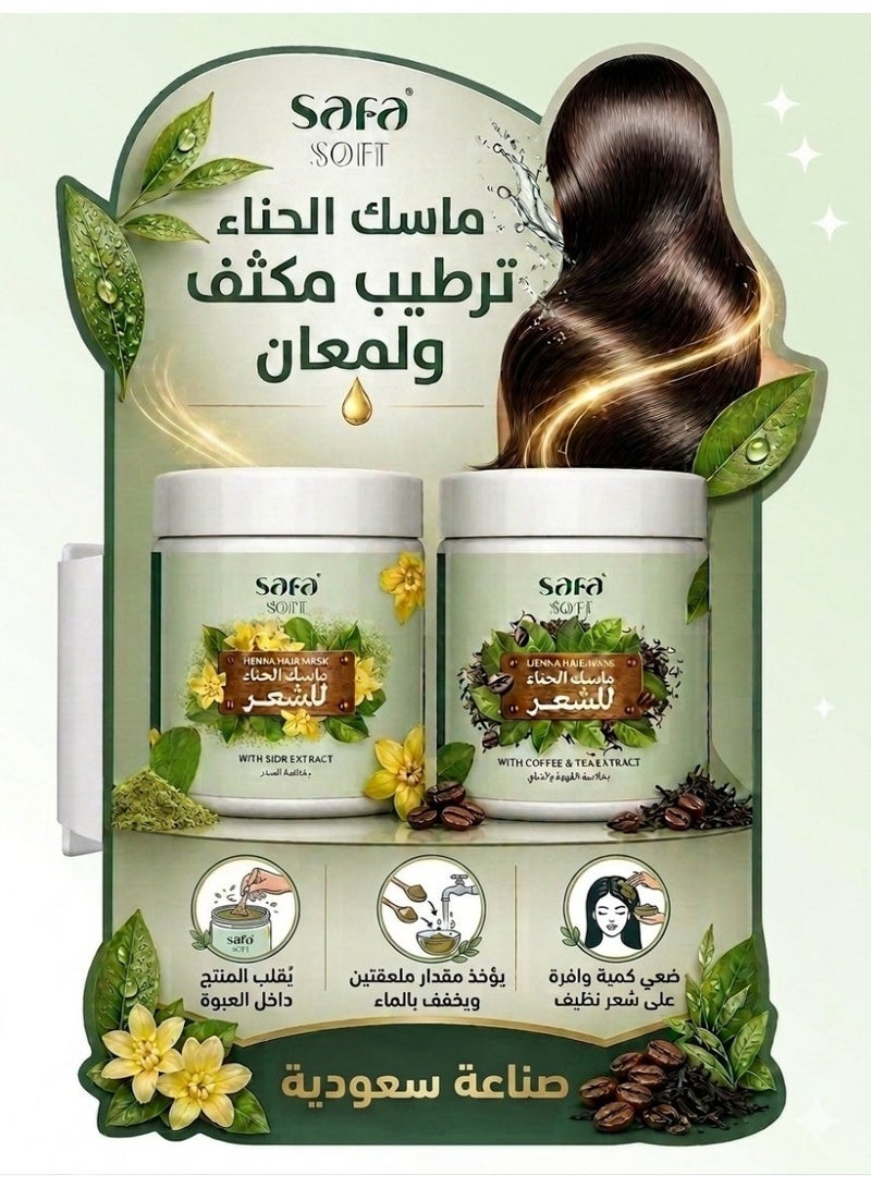 SAFA — HENNA HAIR MASK WITH SIDR EXTRACT — NOURISHING, MOISTURIZING & NATURAL SHINE FOR HAIR - Image 3