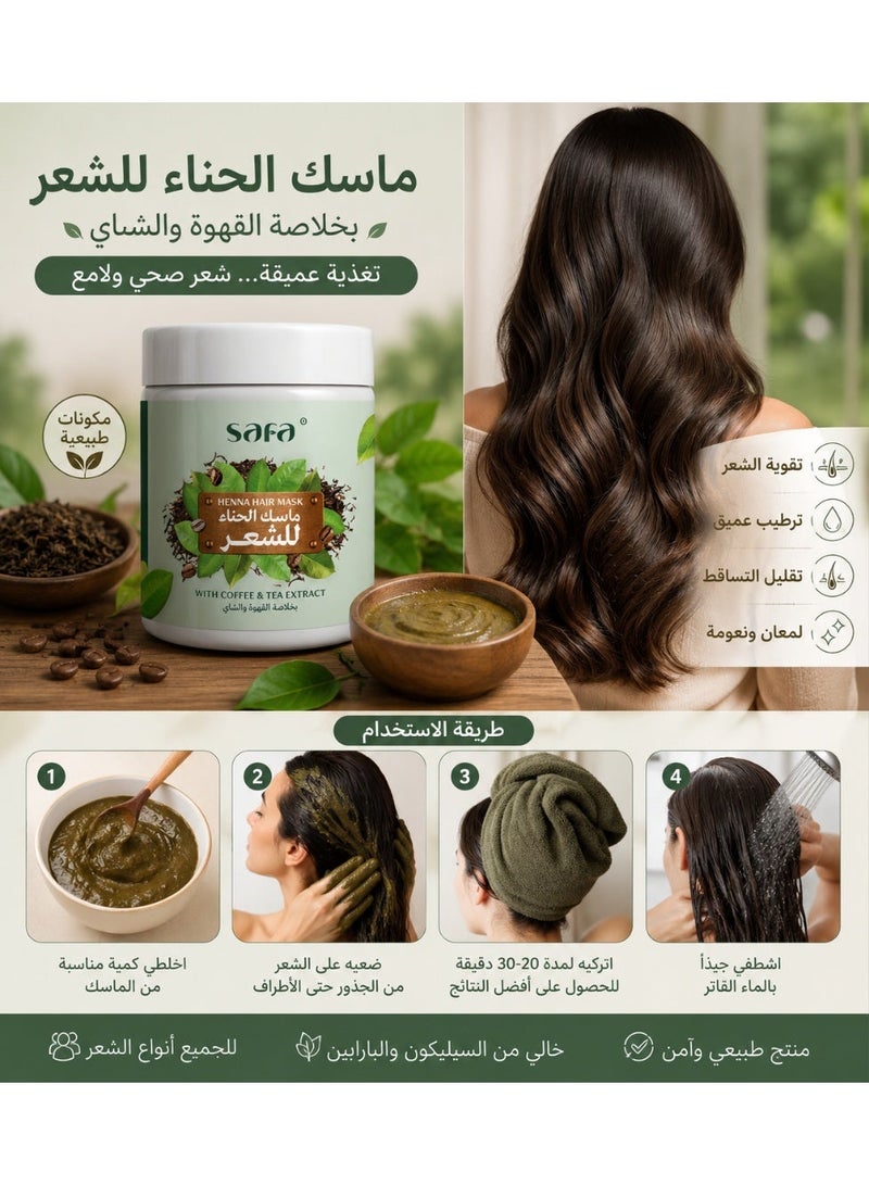 SAFA — HENNA HAIR MASK WITH SIDR EXTRACT — NOURISHING, MOISTURIZING & NATURAL SHINE FOR HAIR - Image 2