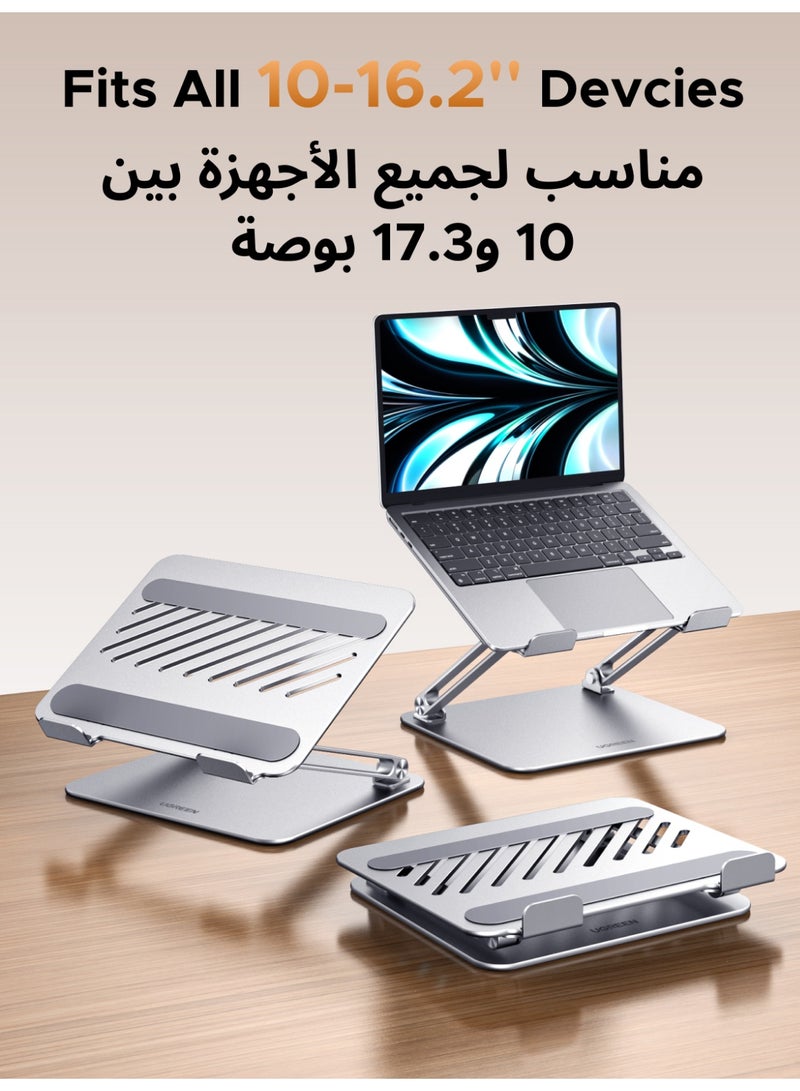 Ugreen Notebook Stand Portable Metal Laptop Holder Ergonomic Laptop Riser Adjustable Foldable Lightweight Computer Holder for Desk Aluminum Stand Fitting 10 to 16 Inch Laptop Devices, MacBook Office Home Silver - Image 4