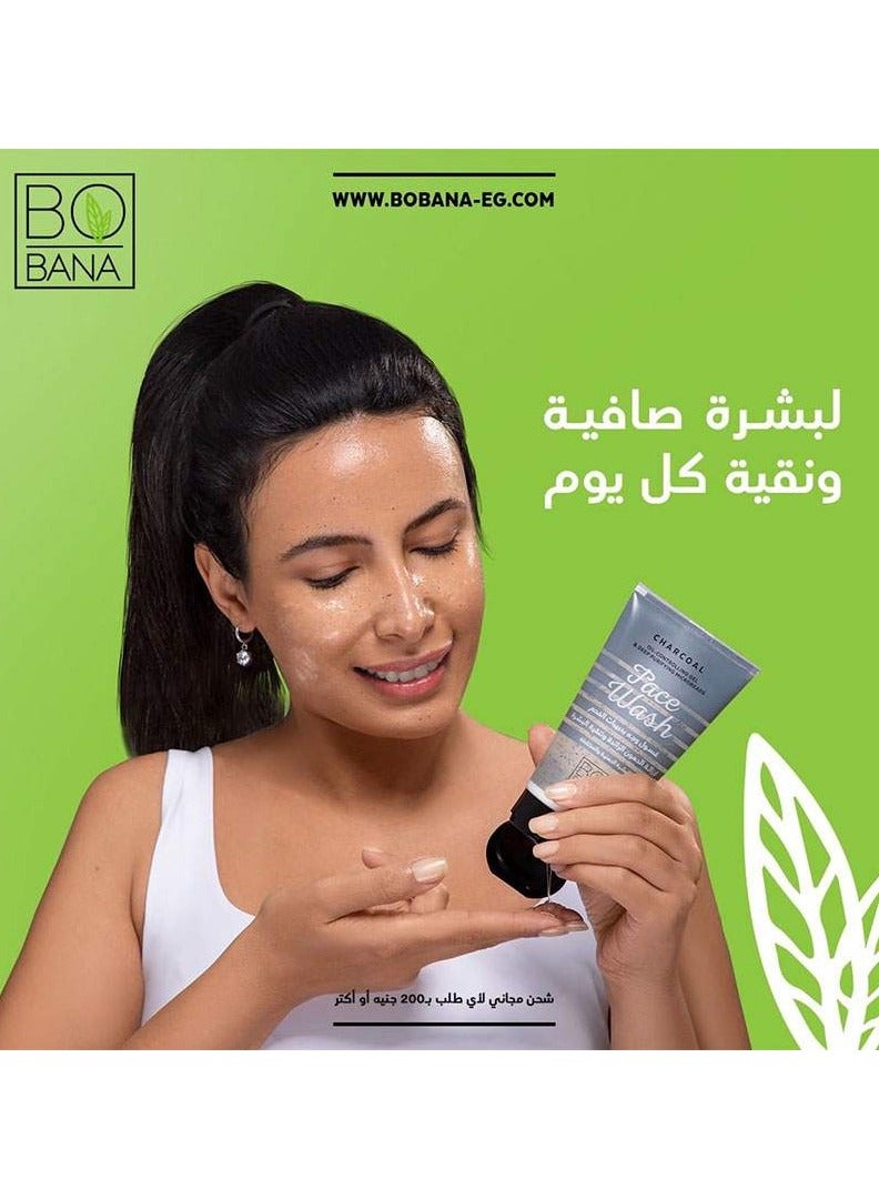 بوبانا غسول الوجه بالفحم للبشره الدهنية والمختلطة