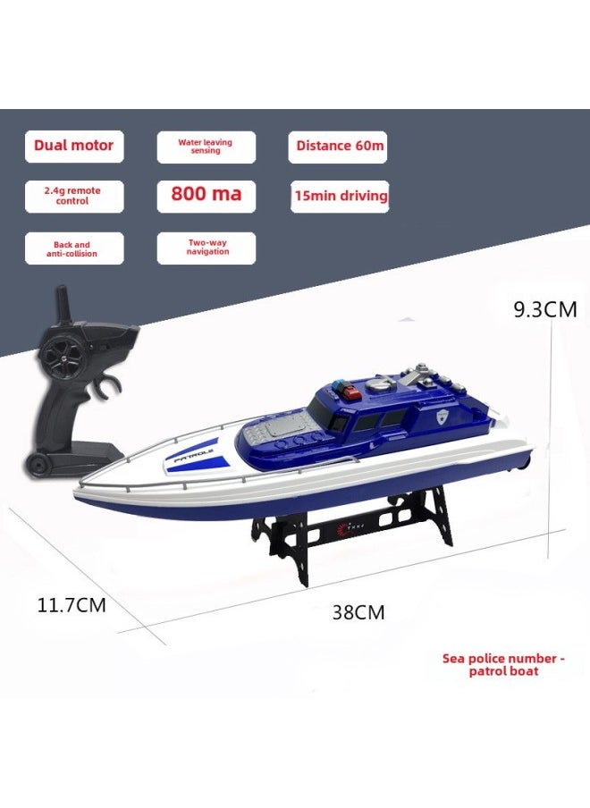 Remote Control Model Ship Interactive Small Remote Control Starlight Yacht Speedboat Wireless Charging Electric Water Toy Model-Color:Yacht On The Stars-Specifications:Dual Battery Version (about 30 Minutes Of Driving)  - Image 5