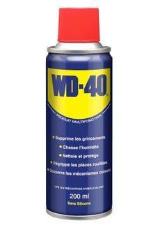 Aerosol Multi Use Product Spray  - Image 1