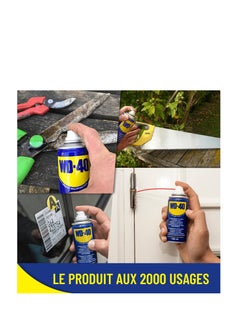 Aerosol Multi Use Product Spray  - Image 4