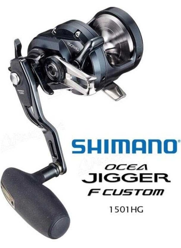 Ocea Jigger F Custom 1501 Hg Jig Machine (Left Hand)