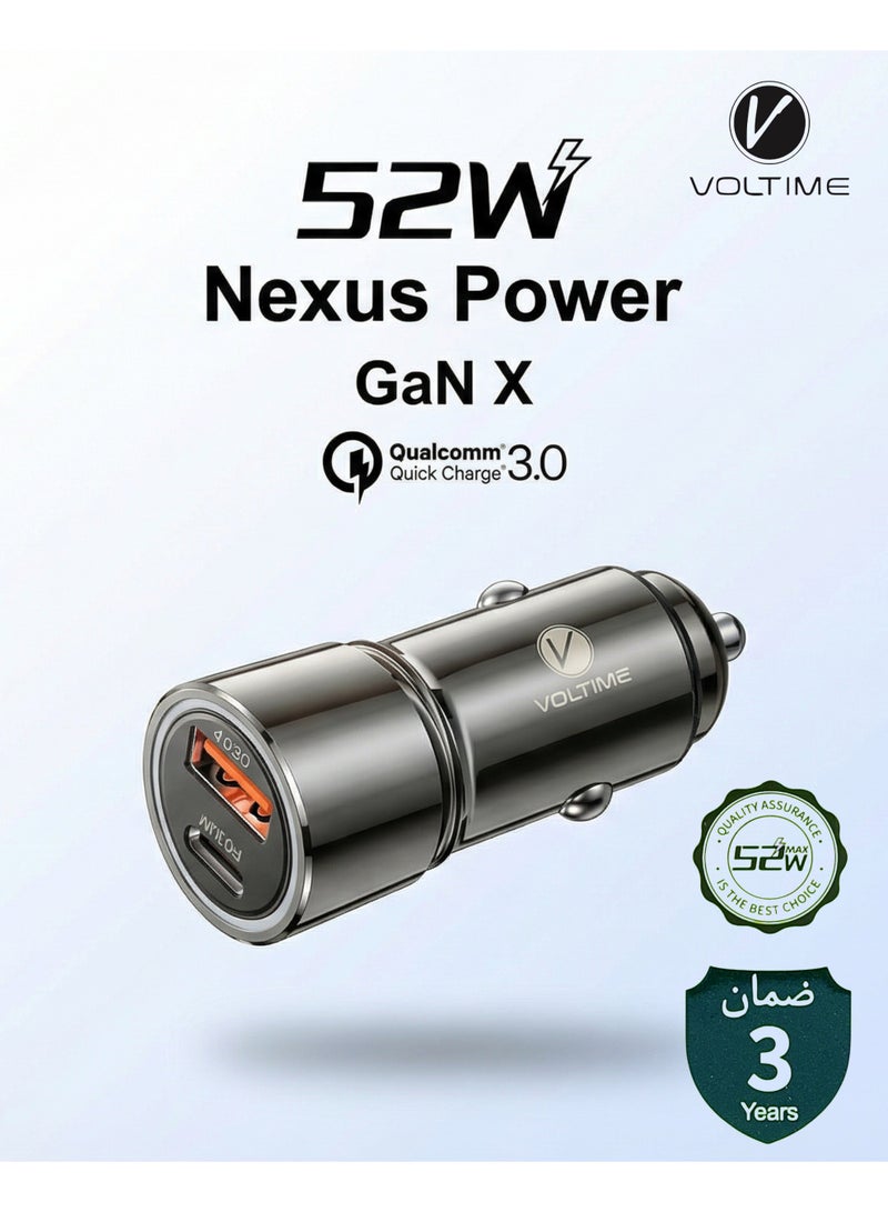فولتايم راس شاحن سيارة 52W واط - Image 1