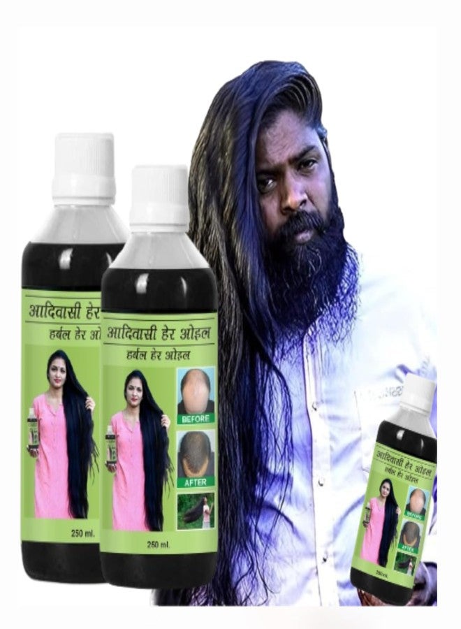 CRULLA Adivasi hair oil original 500 ml, Original Aadivashi Hair Growth Oil 250 ML Ayurvedic Adiwasi Herbal Kesh tel with Natural Rosemary essential & Biotin for Control Hairfall anti-dandruff Adiwasi Hair Oil Original Pack of 2 - Image 2
