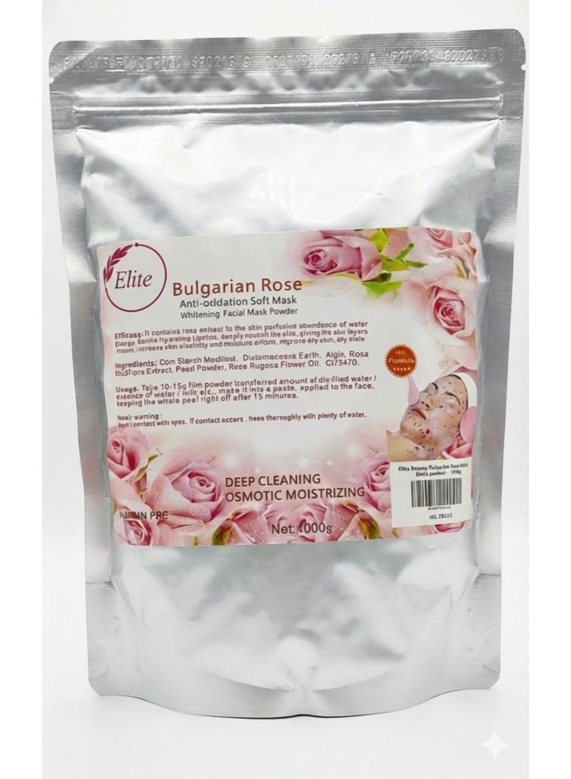 إليت بودرة قناع الوجه الناعمة المضادة للأكسدة برائحة الورد البلغاري الفاخر - Image 1