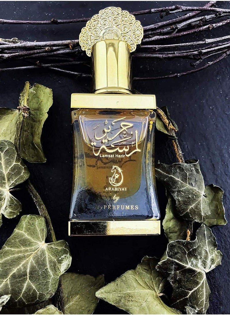 MY PERFUMES - My Perfumes LAMSAT HARIR from ARABIYAT Non Alcoholic Concentrated Perfume Oil or Attar for Men and Women 12ml - Image 1