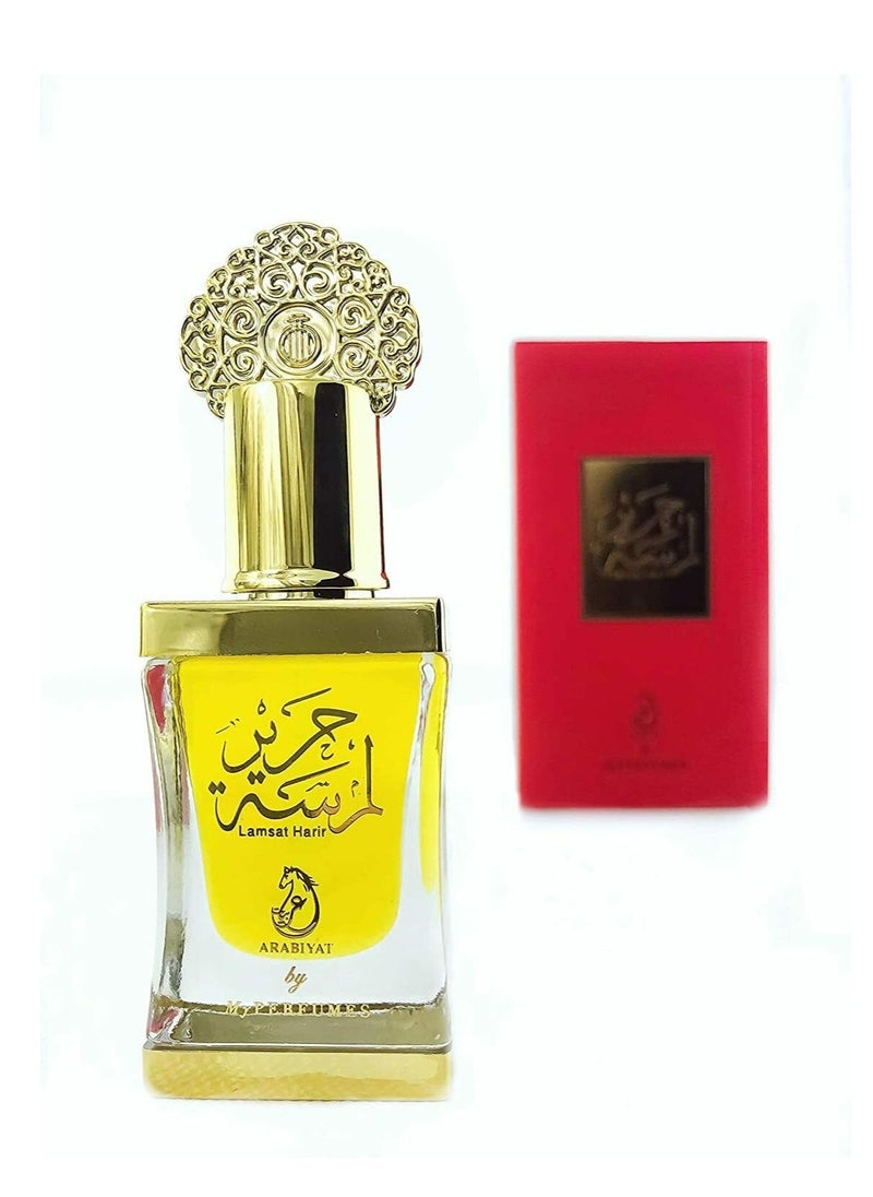 MY PERFUMES - My Perfumes LAMSAT HARIR from ARABIYAT Non Alcoholic Concentrated Perfume Oil or Attar for Men and Women 12ml - Image 1