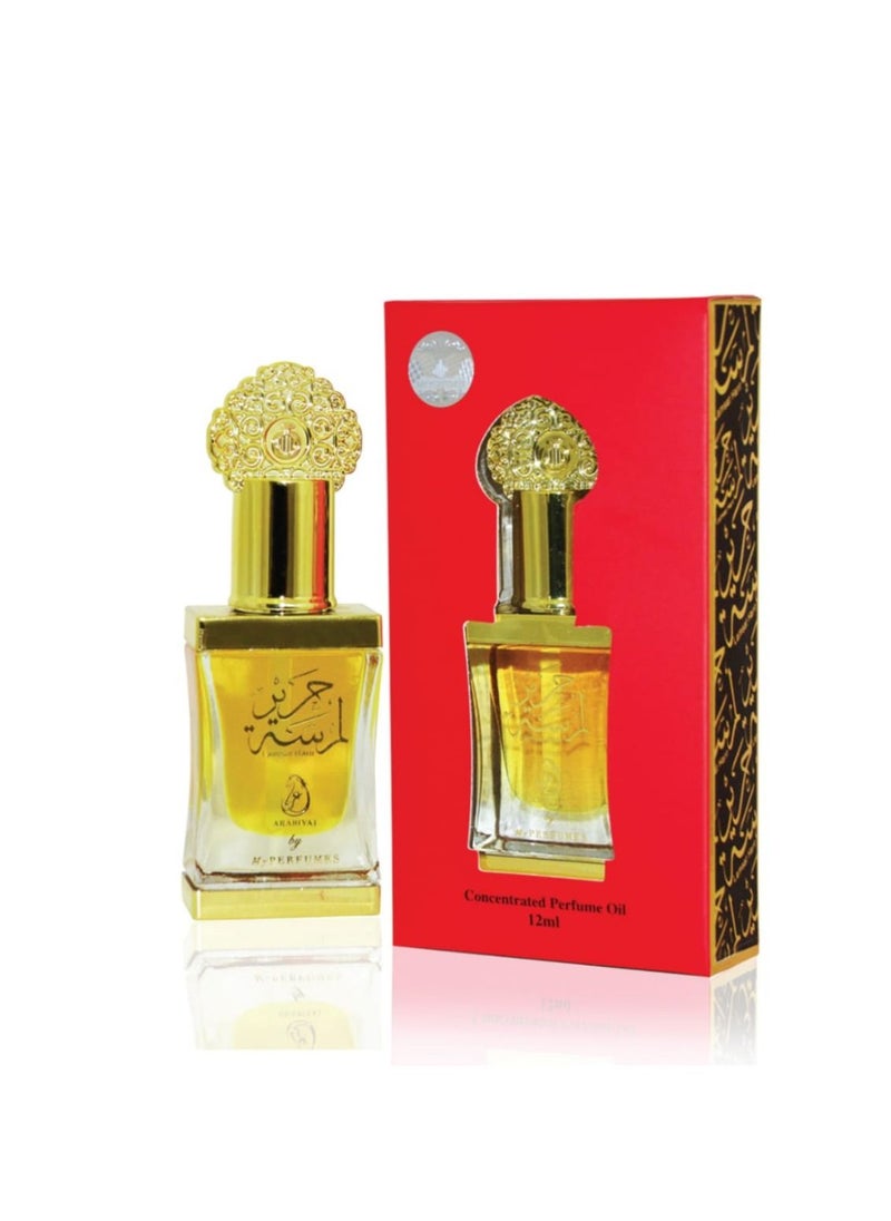 MY PERFUMES - My Perfumes LAMSAT HARIR from ARABIYAT Non Alcoholic Concentrated Perfume Oil or Attar for Men and Women 12ml - Image 1