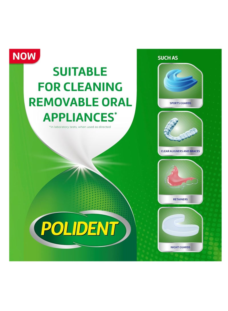 Polident أقراص Polident Overnight Whitening Denture Cleanser - 120 قرص - Image 4