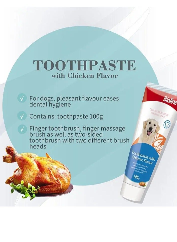 بايولاين مجموعة نظافة الأسنان - دجاج 100 جرام - Image 4