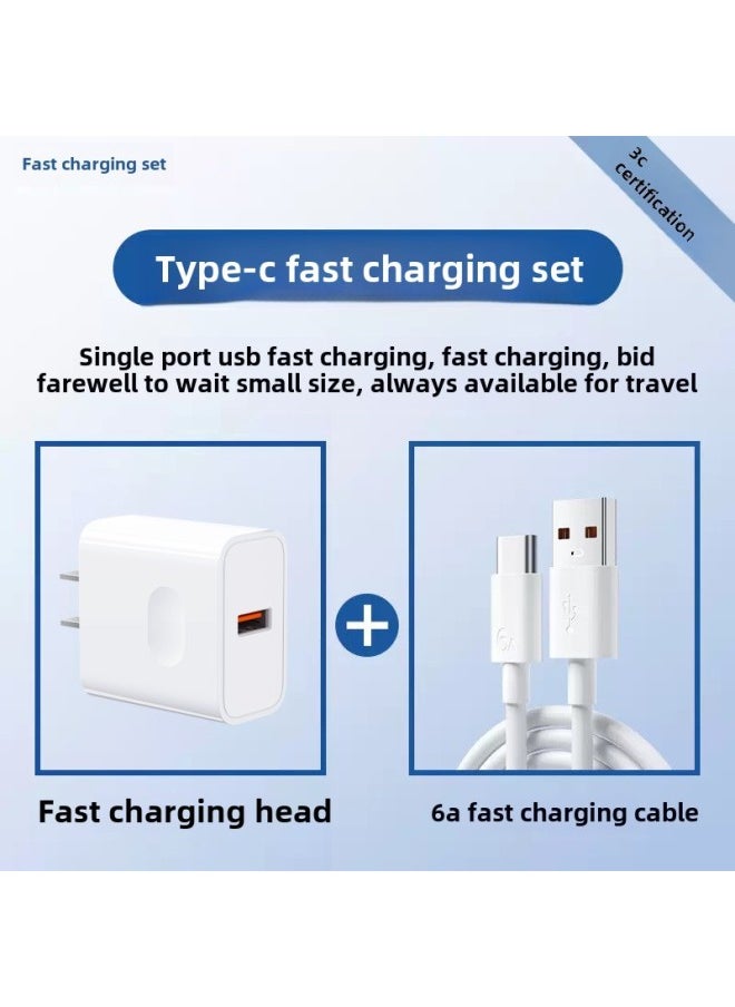 Generic - Suitable For Typec Data Line 6A Fast Charging Suitable For Tpyec Charging Line Huawei Xiaomi Vivo Android Charger Line-Colour:White [flash Charging Set] 6atype-c Cable + Fast Charging Head*1-Line Length:1.5m - Image 1