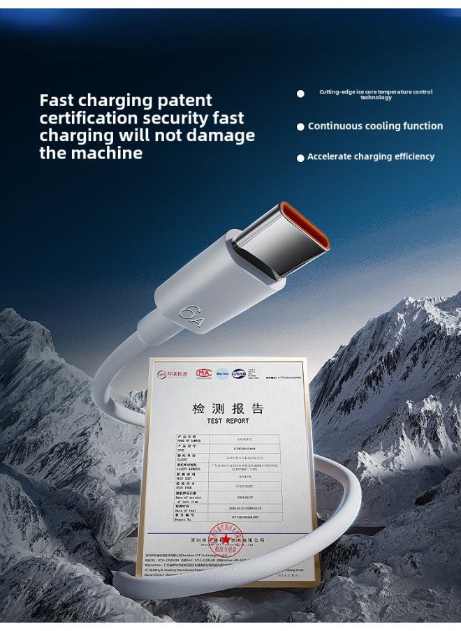 Generic - Suitable For Typec Data Line 6A Fast Charging Suitable For Tpyec Charging Line Huawei Xiaomi Vivo Android Charger Line-Colour:White [flash Charging Set] 6atype-c Cable + Fast Charging Head*1-Line Length:1.5m - Image 1