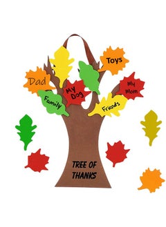 4E's Novelty Thankful Tree Craft Kit 12-Pack, Foam, Self-Adhesive - 11” Tree of Thanks, Thanksgiving Tree Craft, Ideal for Fall Crafts for Kids 4-8, Perfect Gratitude Tree Kit with Leaves to Write On
