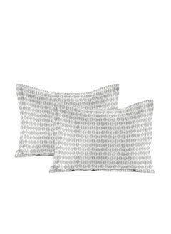 Cottage Cottage 2 pcs grey percale cotton pillowcases 50*90 cm   200 thread count 