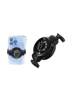 Phone Cooler, Portable Cell Phone Cooling Fan, Lightweight Quiet Cellphone Radiator with Dual Semi-Conductor Cooling Chip for 2.71-3.34 inches for iPhone/Android Gaming