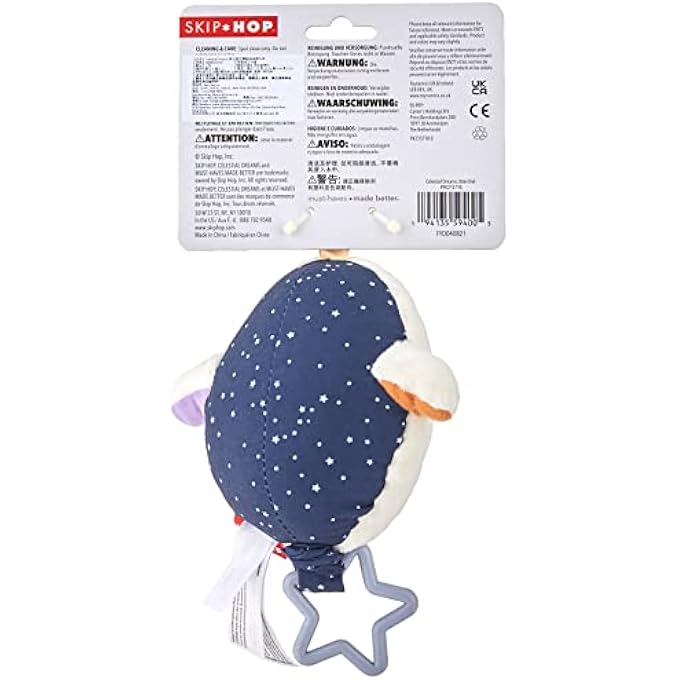 CELESTIAL DREAMS JITTER OWL - Image 4