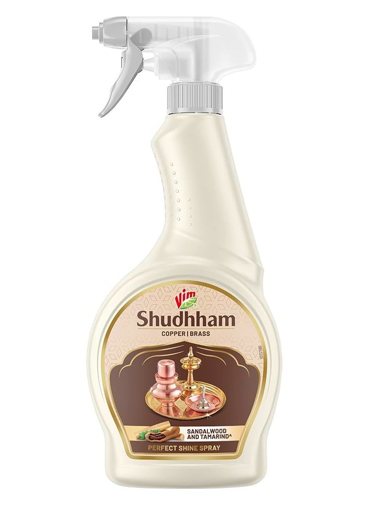 Vim Shudhham Perfect Shine Spray for Copper and Brass, Sandalwood and Tamarind, 450ml 
