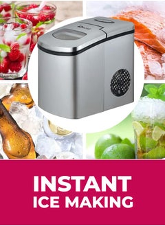 Oscar OSIM2020 Instant Ice Maker – Stainless Steel, 10KG Daily Capacity, 9 Crystalline Bullet Ice Cubes in 10 Minutes, Ice Full & Water Deficient Alarms, 600g Ice Storage, R600a Compressor, 1.7L Water Reservoir, Compact Design - pzsku/ZC4B944492F8C7AE6C255Z/45/_/1731190063/1af33f18-b82a-43a1-97cc-950ab634ae8d