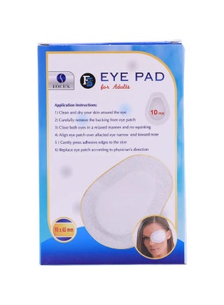 Eye Pad For Adult