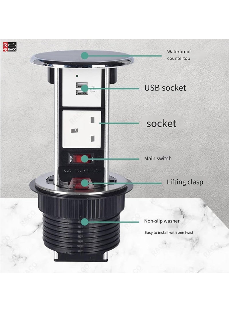 RACO Vertical Pop-Up Socket Box for Under Counter Use – 1 x 13A UK Socket + Dual USB Charger Ports, 2-Meter Wire with Overload Protection – Ideal for Home, Office, Kitchen & Worktops (1 x Socket)