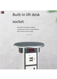 RACO Vertical Pop-Up Socket Box for Under Counter Use – 1 x 13A UK Socket + Dual USB Charger Ports, 2-Meter Wire with Overload Protection – Ideal for Home, Office, Kitchen & Worktops (1 x Socket) - pzsku/ZC4B969CB81457BFF5389Z/45/_/1739428550/0dc05066-b76c-4673-865a-97ba3b1bab76