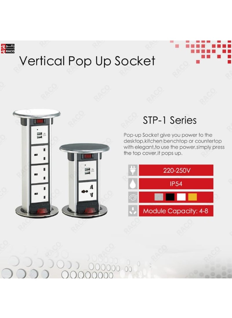 RACO Vertical Pop-Up Socket Box for Under Counter Use – 1 x 13A UK Socket + Dual USB Charger Ports, 2-Meter Wire with Overload Protection – Ideal for Home, Office, Kitchen & Worktops (1 x Socket)