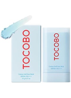 توكوبو توكوبو عصا الشمس القطنية الناعمة SPF50+ PA++++ - 19 جرام / 0.67 أونصة، لون أزرق فاتح  - Image 1