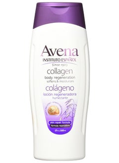 INSTITUTO ESPANOL Spañol Collagen Hand And Body Lotion 17 Ounce 