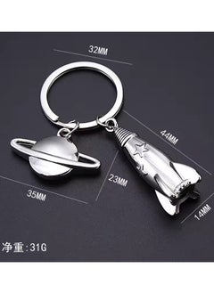 New Metal Keychain Men Dream Planet Spaceship Keychain Car Travel Keychain Best Gift Jewelry K4231 - pzsku/ZC4BA706894260115EBE3Z/45/_/1734423050/dce28827-f458-4f83-b653-9a8e5cee9df3