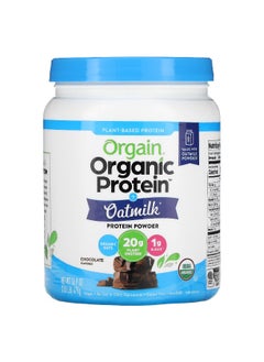 Orgain Orgain, Organic Protein Powder + Oatmilk, Plant Based, Chocolate, 1.05 lb (479 g)  - Image 1