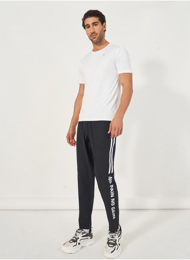 Styli Super Stretch Slogan Print Track Pants  - Image 2