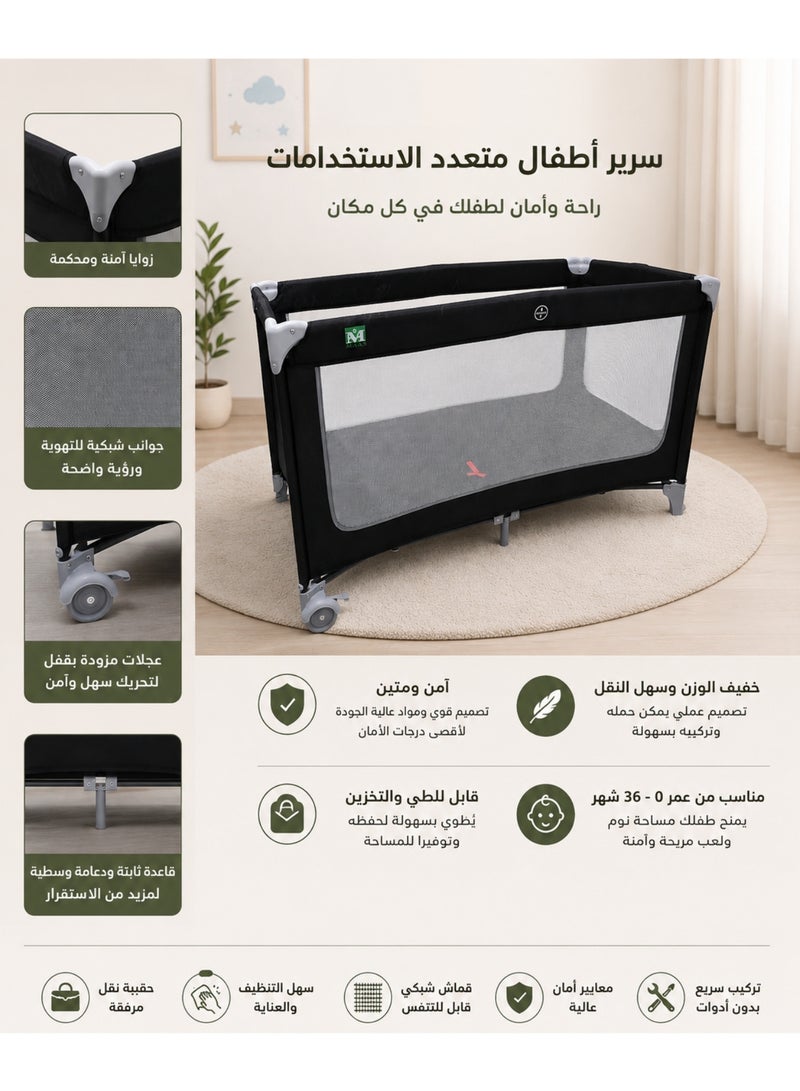 MAAS Breathable, Padded, Soft, Portable And Comfortable Baby Crib And Bassinet - Image 1