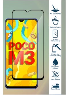 Generic غطاء حماية خلفي من السيليكون الشفاف المرن الناعم 2 في 1 لهاتف Xiaomi POCO M3 وواقي شاشة من الزجاج المقوى  - Image 2