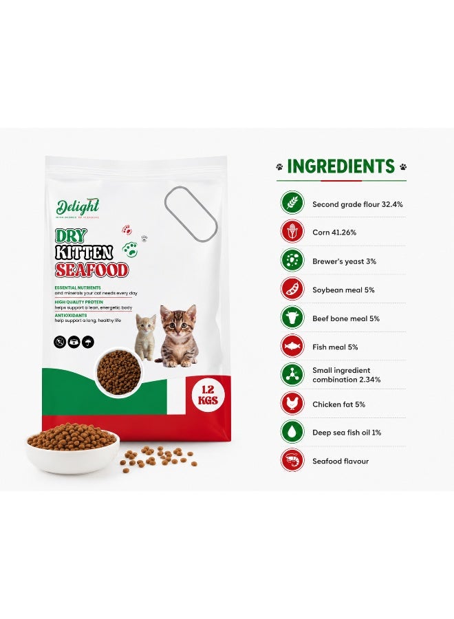 Delight Dry Kitten Sea Food - Image 3