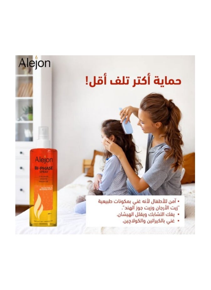 Alejon Bi Phase Spray - 200ml  - Image 2