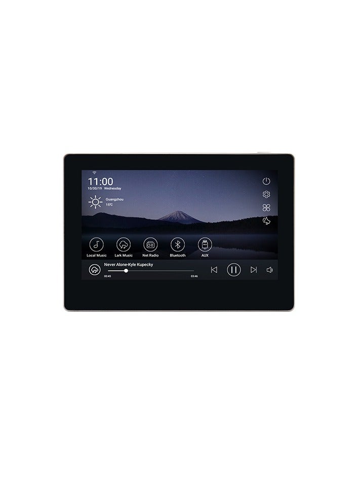 DSPPA DM858 4x20W Wi-Fi Music Amplifier with SD/Bluetooth/AUX/Airplay/DLNA - Image 1