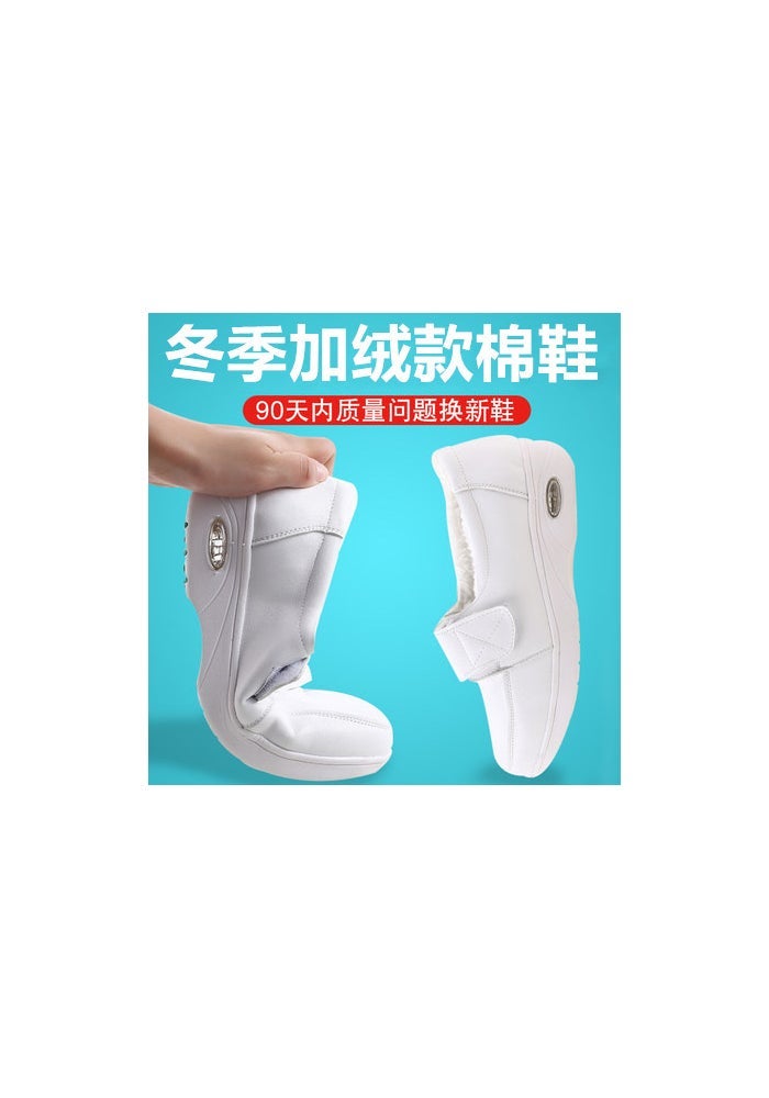 Nurses Shoes White Wedge Cotton Shoes Air Cushion Hospital Work Shoes Non-slip 2022 New Korean Style Winter Soft Leather - Image 1