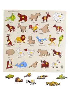 Skillofun Skillofun Wooden Animal Alphabet Tray, Learn Through Play, Self-Corrective Puzzle for Kids, Enhance Cognitive Skills, Hand-Eye Coordination, Dexterity, Eco-Friendly, Non-Toxic.  - Image 2
