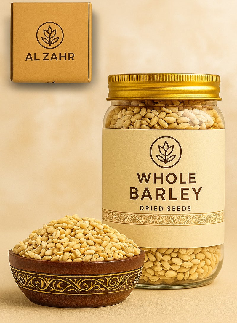 زهر بذور شعير الزهراء الكاملة المجففة - حبوب طبيعية غير معدلة وراثيًا للزراعة والطبخ والحرف اليدوية - عبوة قابلة لإعادة الإغلاق - 100 غرام - Image 1