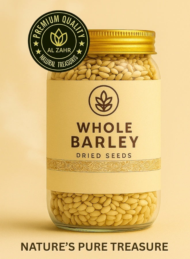 زهر بذور شعير الزهراء الكاملة المجففة - حبوب طبيعية غير معدلة وراثيًا للزراعة والطبخ والحرف اليدوية - عبوة قابلة لإعادة الإغلاق - 100 غرام - Image 2