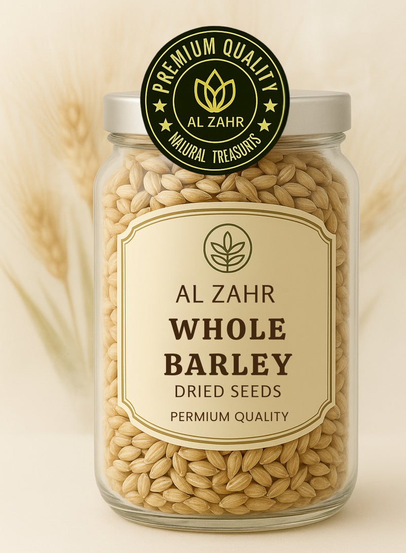 زهر بذور شعير الزهراء الكاملة المجففة - حبوب طبيعية غير معدلة وراثيًا للزراعة والطبخ والحرف اليدوية - عبوة قابلة لإعادة الإغلاق - 100 غرام - Image 2