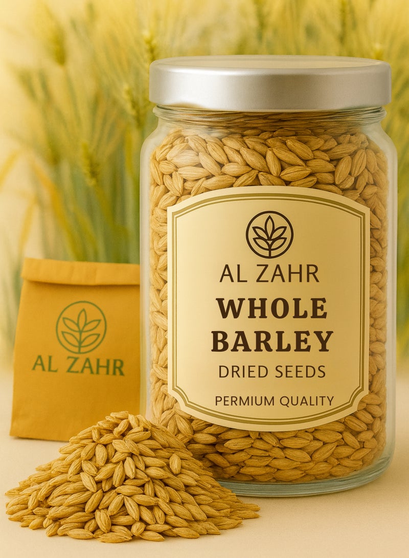 زهر بذور شعير الزهراء الكاملة المجففة - حبوب طبيعية غير معدلة وراثيًا للزراعة والطبخ والحرف اليدوية - عبوة قابلة لإعادة الإغلاق - 100 غرام - Image 1