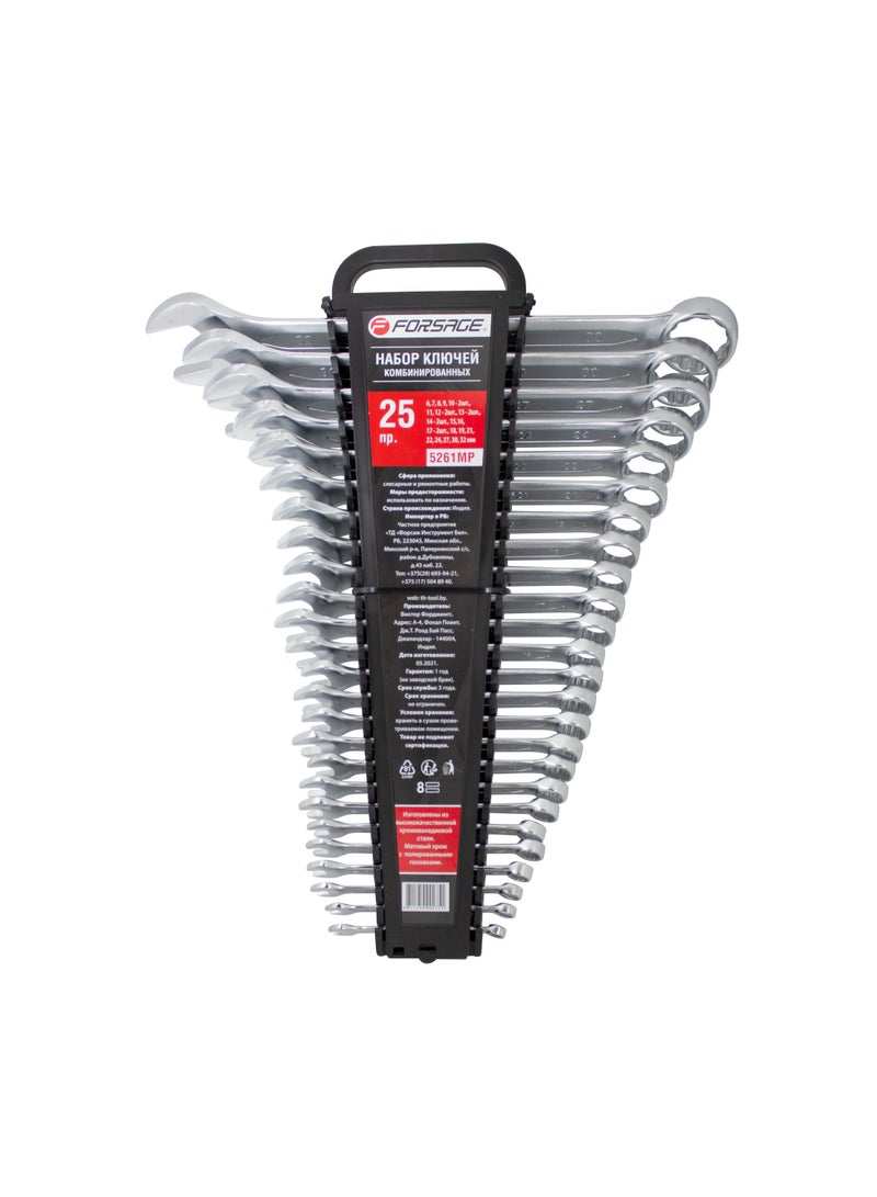 FORSAGE Set of Combination Wrenches 25pcs 6,7,8,9,10-2pcs,11,12-2pcs,13-2pcs,14-2pcs,15,16,17-2pcs,18,19,21,22,24,27,30,32mm in Plastic Holder - Image 1