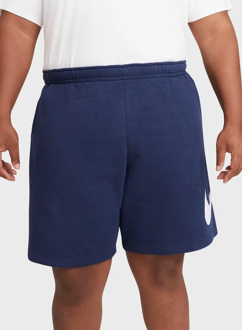 نايكي شورت بخصر مطاطي