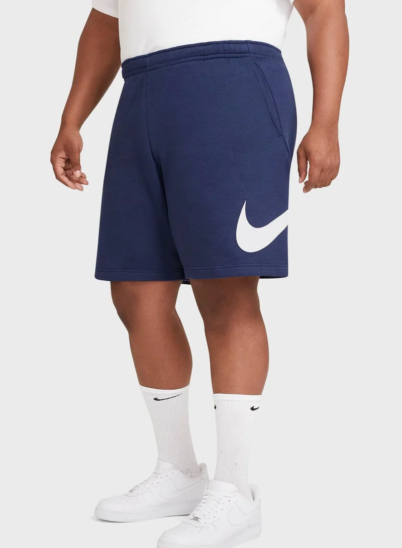 نايكي شورت بخصر مطاطي