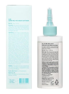 ilso ilso - Super Melting Sebum Softener 150 g  - Image 3