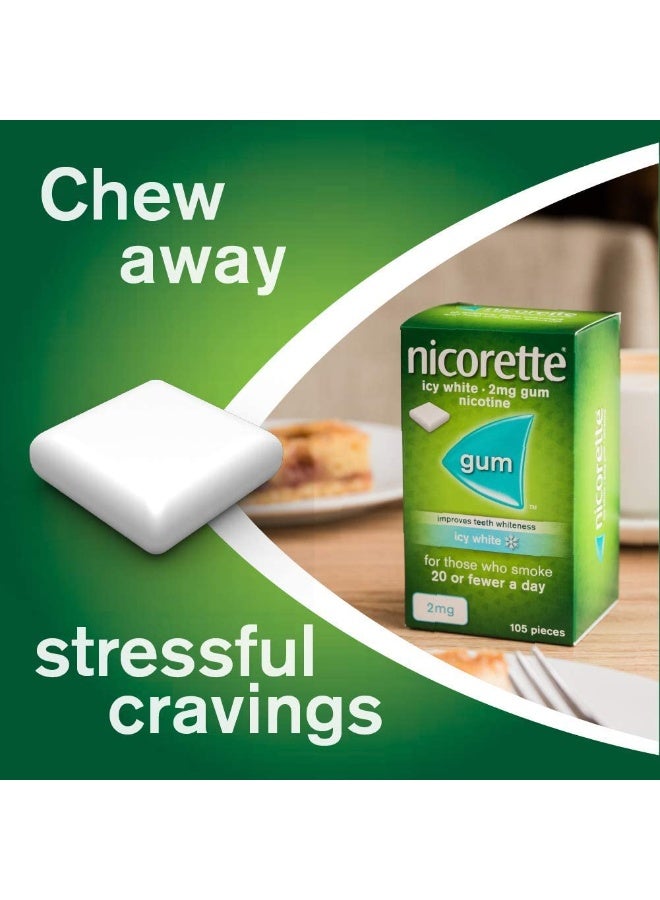 نيكوريت علكة آيسي وايت 2 ملغ 105 قطعة - Image 2